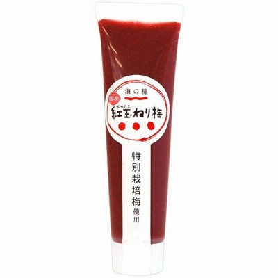 特別栽培 紅玉ねり梅（チューブ） 100g 海の精
