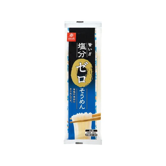 はくばく 塩分ゼロそうめん 180g