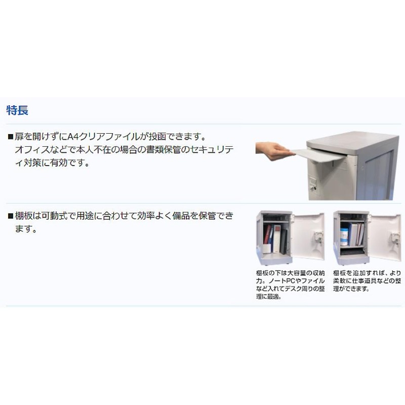 4人用メールボックス F-MB-TW-4 鍵無しタイプ 1列4段 アタッチメント