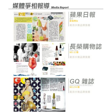 SodaSparkle 隨行氣泡水機(輕巧便攜、可打果汁、咖啡、茶和酒飲等) 珍珠藍/粉 隨機出貨-贈24入鋼瓶+專用氣泡瓶