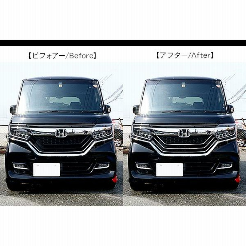 新型 NBOX N-BOX カスタム フロント グリルガーニッシュ
