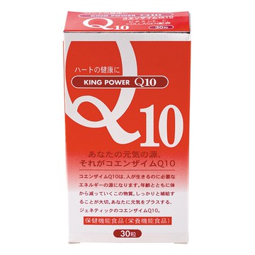 美生藥局｜金壕活力Q10  30粒