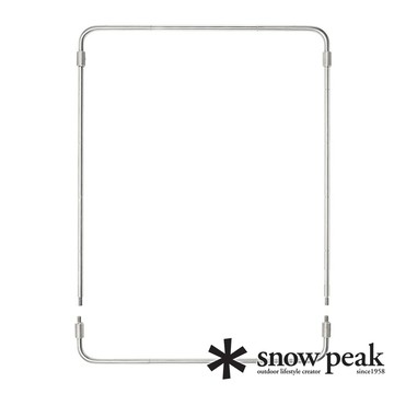 出清特價【日本 snow peak】 TTA 吊框架 CK-303 戶外.露營.登山