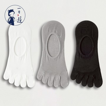 NicoFun 愛定做 3雙網眼襪 五指襪 黑白灰杏 分指船襪 裸襪 五指襪 隱形襪 防臭襪 女襪 22.5-24.5