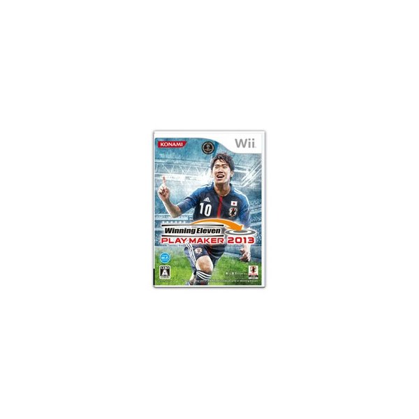 中古即納 表紙説明書なし Wii ウイニングイレブンプレーメーカー 13 Winning Eleven Play Maker 13 通販 Lineポイント最大0 5 Get Lineショッピング