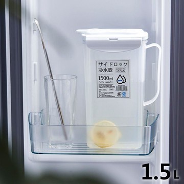 🍁日式好物🍁日本制 日式冷水壺 家用耐熱涼水壺 大容量 涼白開水杯塑料冰水壺