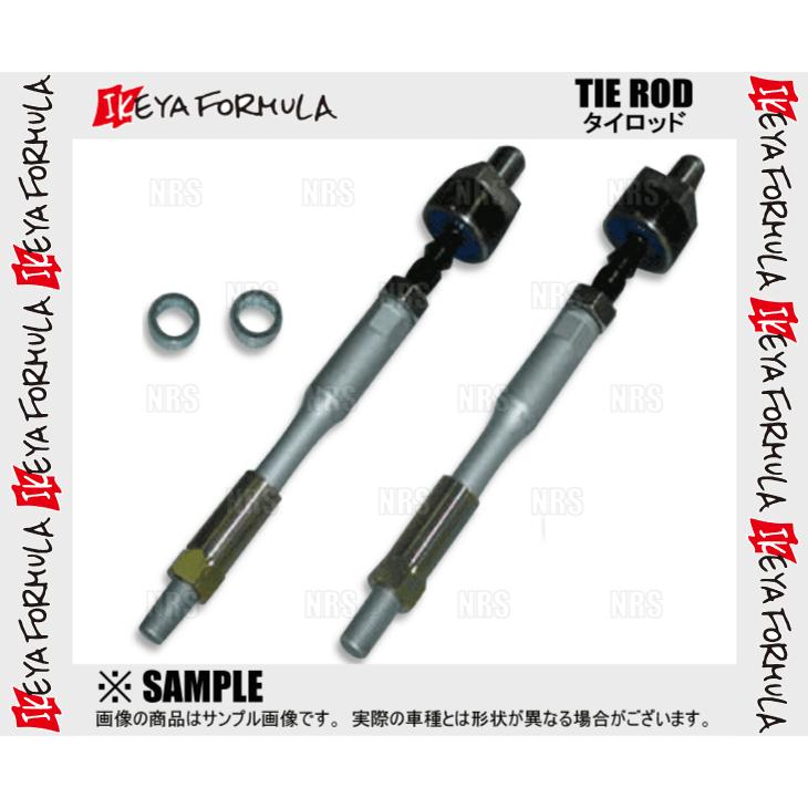 IKEYA FORMULA イケヤフォーミュラ タイロッド シルビア S14/S15 (IFAC04002 | LINEブランドカタログ