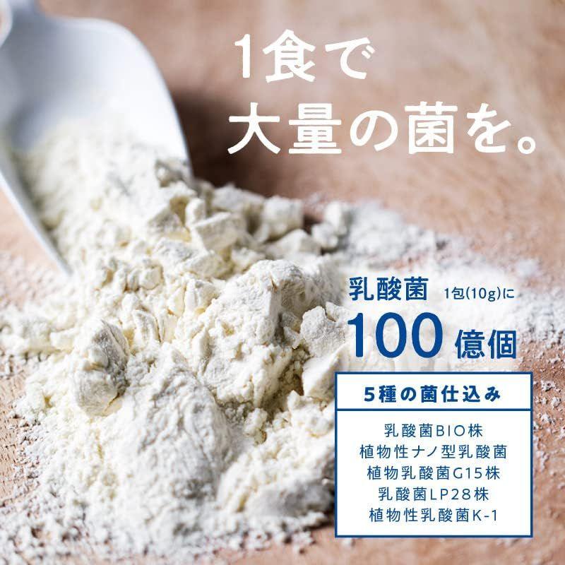 はすや粉ヨーグルト200g