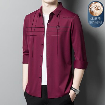 春秋季商務休閑羊毛襯衫男士薄款寬松抗皺襯衣高級感男裝無痕寸衫