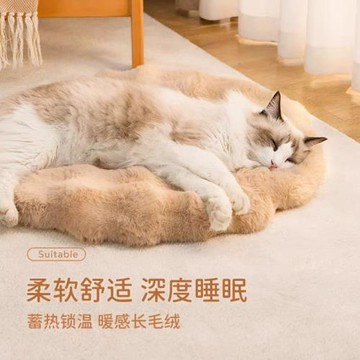 貓咪墊子椅子坐墊貓窩爬架保暖睡覺用狗窩墊太空艙寵物毛毯隔涼墊