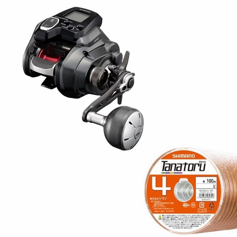 シマノ フォースマスター400 右巻 電動リール シマノ (shimano