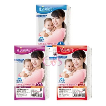 [$699免運] 貼身寶貝 產婦坐月子專用免洗褲 女 L/XL/XXL 5件裝 三款供選 ☆艾莉莎ELS☆