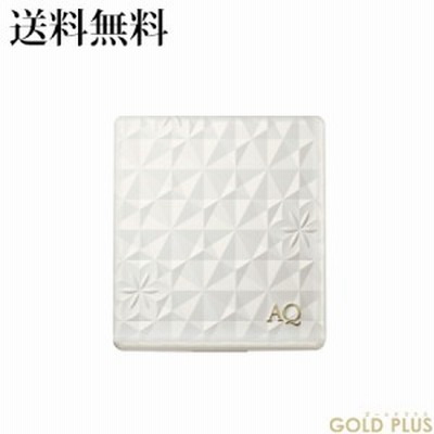 コスメデコルテ AQ クッションファンデーションケース -COSME DECORTE-　【国内正規品】