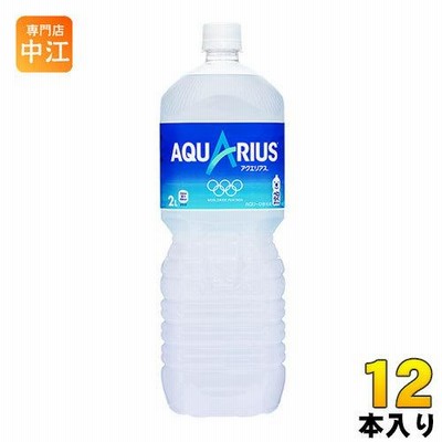 アクエリアス 2L ペットボトル 12本 (6本入×2 まとめ買い) コカ・コーラ