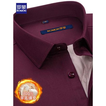羅蒙加厚酒紅色潮流冬季男士保暖長袖襯衫中年羊毛新款襯衣爸爸裝