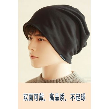 純棉青少年帽子男春秋大頭圍冷帽大號頭套夏季堆堆薄款空調帽睡帽