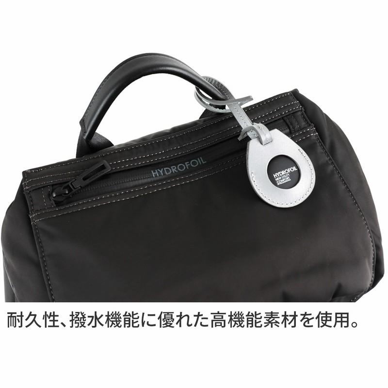 ケアセット＋α】 ペッレモルビダ PELLE MORBIDA HYDROFOIL