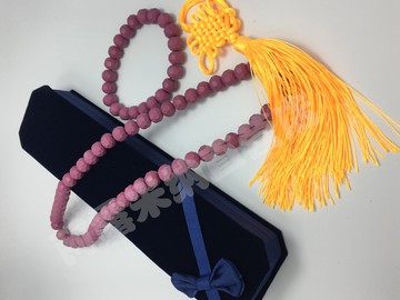 匯海阿露米納紅石多功能項鏈手鏈