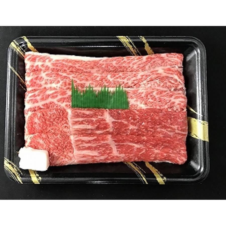 兵庫 「牛乃匠」 神戸ビーフ すきやき モモ・バラ300g 牛肉   お取り寄せ お土産 ギフト プレゼント 特産品 お歳暮 おすすめ  