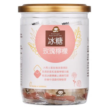 蜜思朵 冰糖玫瑰檸檬  17g  12個裝  1個
