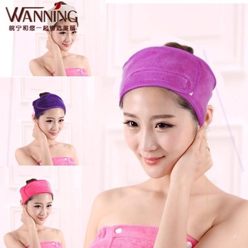 洗化魔式皮管理美容院用包巾束定制logo