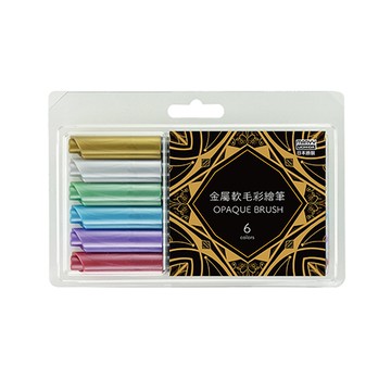 UCHIDA 4700-6V 金屬筆/金屬軟毛彩繪筆6色組 4077