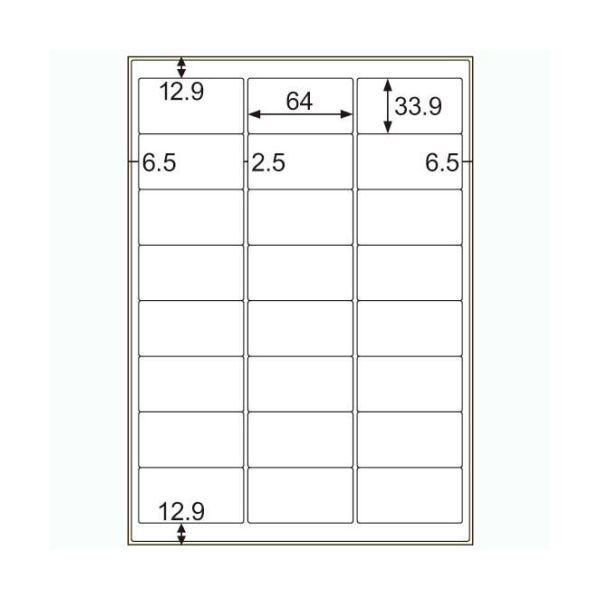 ヒサゴ 屋外用ラベル 油面対応 A424面 64×33.9mm カラーLP・コピー機専用 ホワイトフィルムタイプ KLPA701S1冊(10シート) 〔×10セット〕
