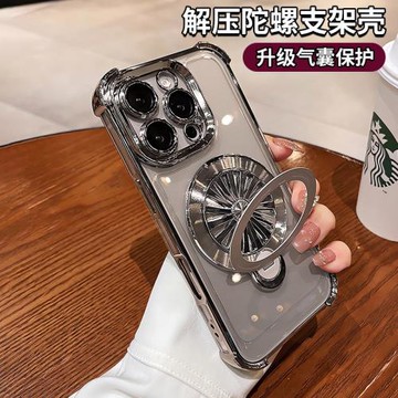 金屬陀螺支架適用蘋果16promax手機保護殼iphone15promax透明高級感14pro可旋轉13磁吸12鏡頭全包防摔氣囊矽