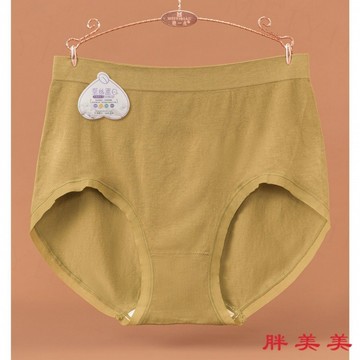 【M-5XL大尺碼】大尺碼內褲 內褲女 無痕內褲 高腰內褲女胖mm大碼200斤不勒腿無痕莫代爾棉收腹肚子無縫不夾臀