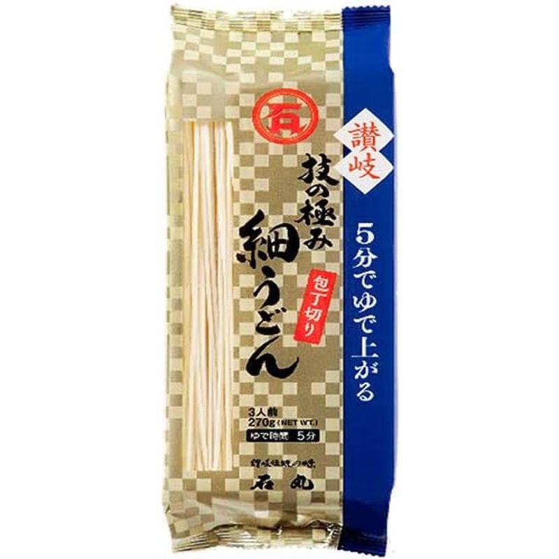 石丸製麺 技の極み 讃岐細うどん 包丁切り 270g×12袋入×(2ケース)