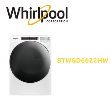 【Whirlpool 惠而浦】福利品8TWGD6622HW 16公斤滾筒瓦斯型乾衣機(含基本安裝)