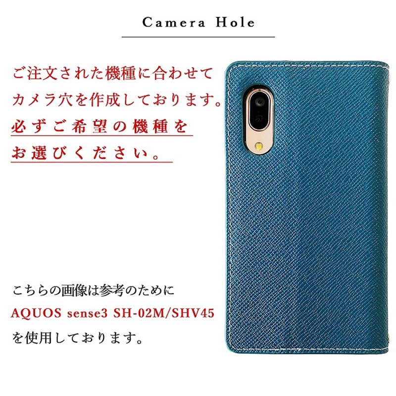 p30lite コレクション ケース 手帳 格安