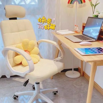??免運 可開發票 椅子家用臥室旋轉書桌電腦椅宿舍學習舒適久坐升降椅辦公靠背凳子