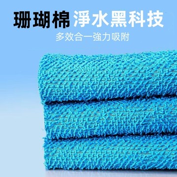 珊瑚棉 魚缸專用高密度過濾 淨水珊瑚超濾海綿  魚缸龜缸過濾濾材 水族過濾