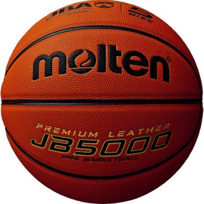 モルテン（molten） バスケットボール 5号球 (小学校用) 検定球 JB5000 B5C5000 自主練 （キッズ）