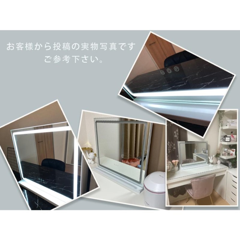 BEAUTME 化粧鏡 女優ミラー 卓上用 ハリウッドミラー 大型化粧鏡 3色