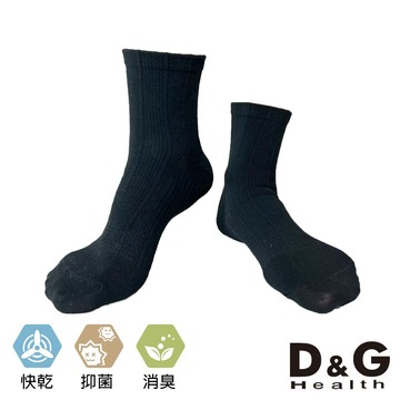 d&g滅菌消臭1/4男襪9雙組-d524(襪子/短襪/抑菌除臭)