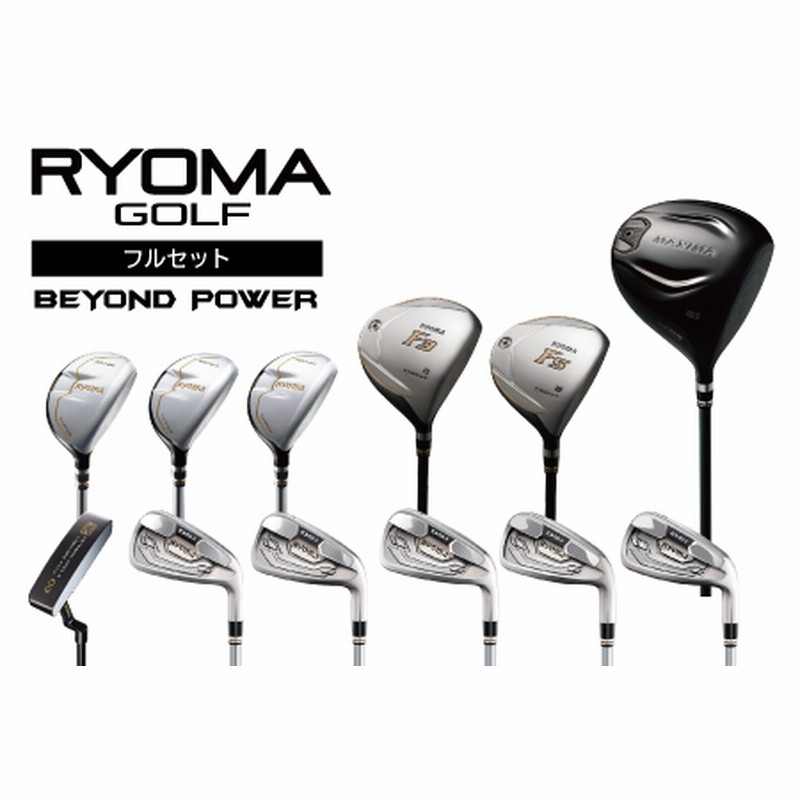 □ RYOMA / リョーマ BEYOND POWER フレックス∞＋各スリーブ-