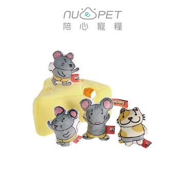 【nu4PET陪心寵糧】陪心玩玩具｜老鼠與乳酪｜藏食玩具 犬貓玩具 貓咪玩具 狗狗玩具 寵物玩具 自嗨玩具 貓玩具