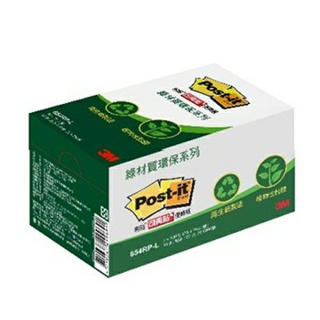【史代新文具】3M 654RP-L 綠材質環保經濟包便條紙/便利貼 (12本/盒)