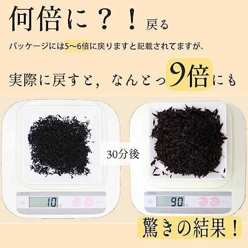 大洋物産 乾燥 芽ひじき200ｇ 中国産