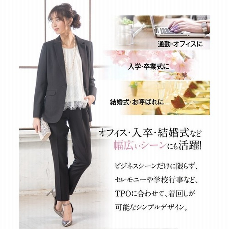 Smileland セットアップテーパードパンツスーツ3点セット ロング丈テーラードジャケット ２ｗａｙブラウス パンツ レディーススーツ ブルー M レディース 通販 Lineポイント最大15 0 Get Lineショッピング