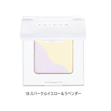 to/OneePetal Eye Shadow 18 Sparkle Yellow & Lavender