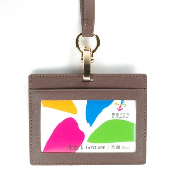 植鞣橫式雙層證件套 卡套 掛繩 真皮 褐色 付費客製刻字