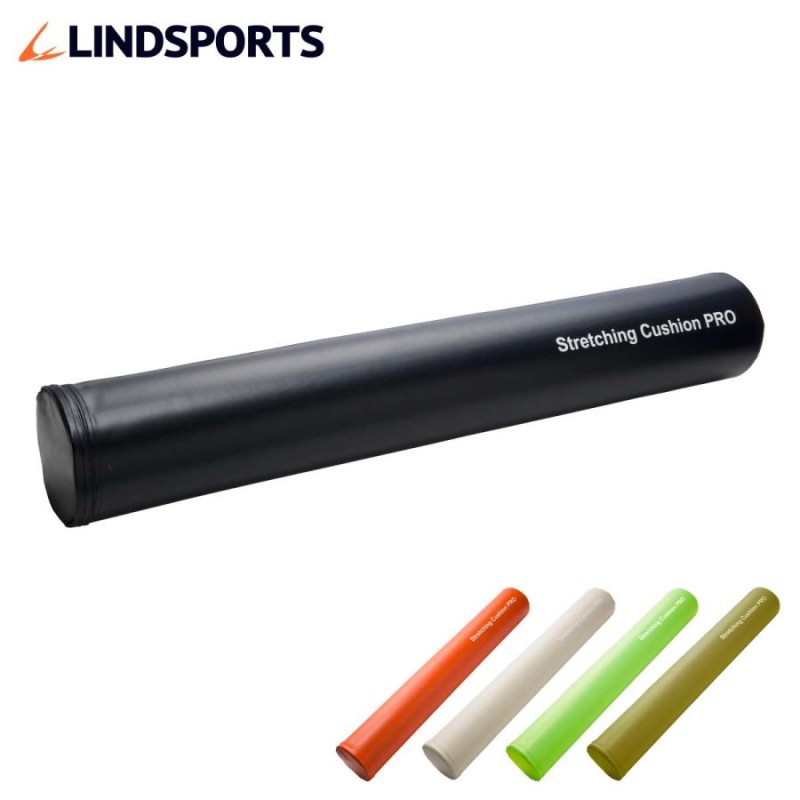 オファー lindsports ストレッチ ング クッション 使い方