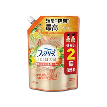 Febreze 日本高消臭力3D浸透衣物織品除臭香氛噴霧補充包-橘香橘邊640ml/袋