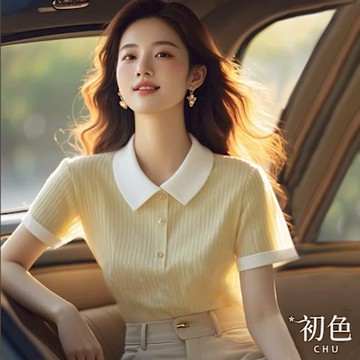 初色 純色拼接翻領單排釦短袖襯衫上衣女上衣-黃色-36623(M-XL可選)