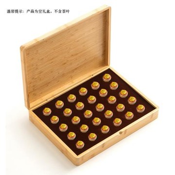 小青柑禮盒30粒裝龍珠茶葉包裝盒竹制伴手禮空盒可定 制logo
