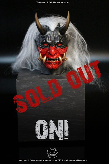 ONI