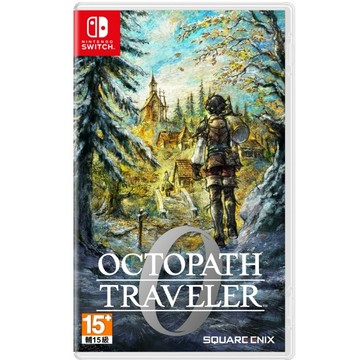 Nintendo NS 歧路旅人0 中文版